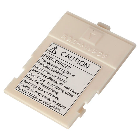 Deodorizer Cartridge Cover
